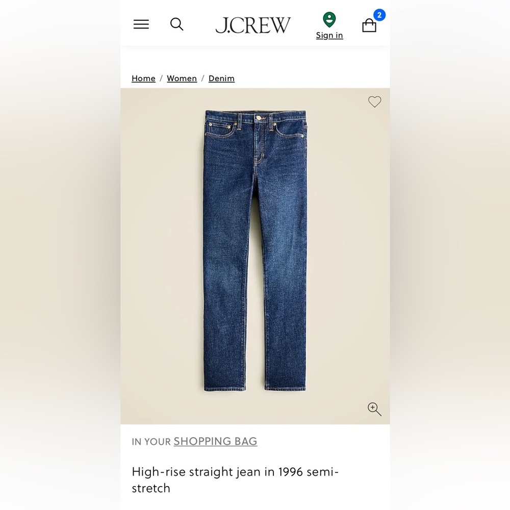 J, Crew High Rise Straight Jean in 1996 semi-stretch / NWT